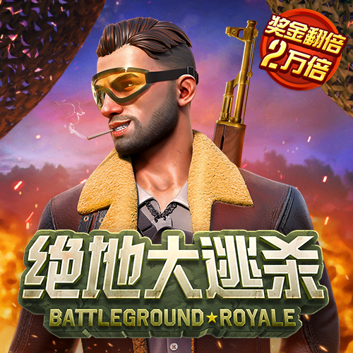 贝博体育网页版