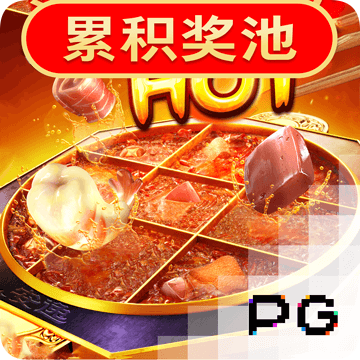 球王会官网入口