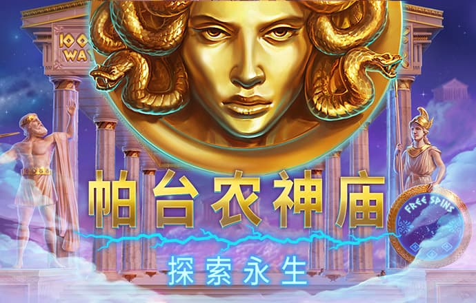 93体育